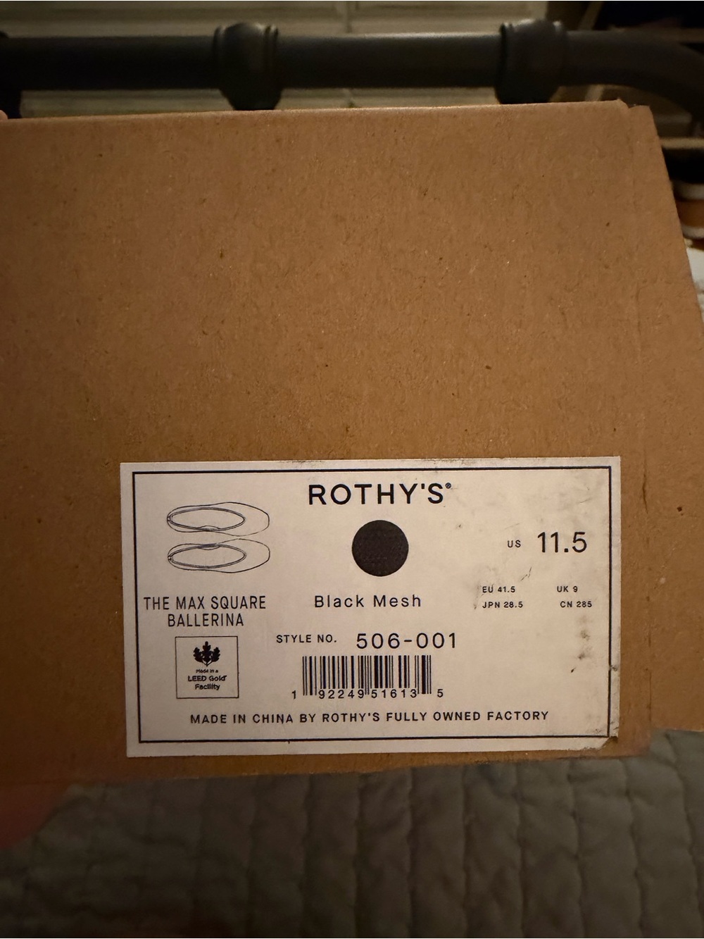 NWT Rothy’s Mesh Ballerina - Picture 4 of 6